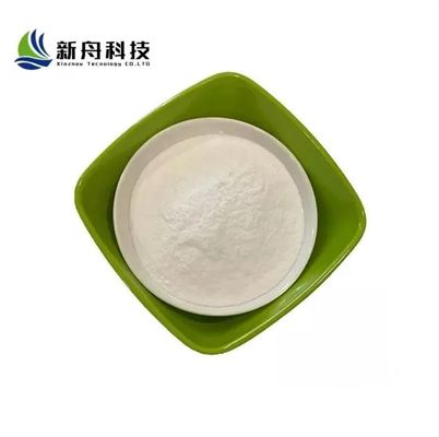 Органический промежуточный продукт 2, 6-дихлороникотиновая кислота CAS 38496-18-3